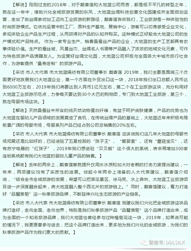 點(diǎn)擊新窗口打開(kāi)大圖