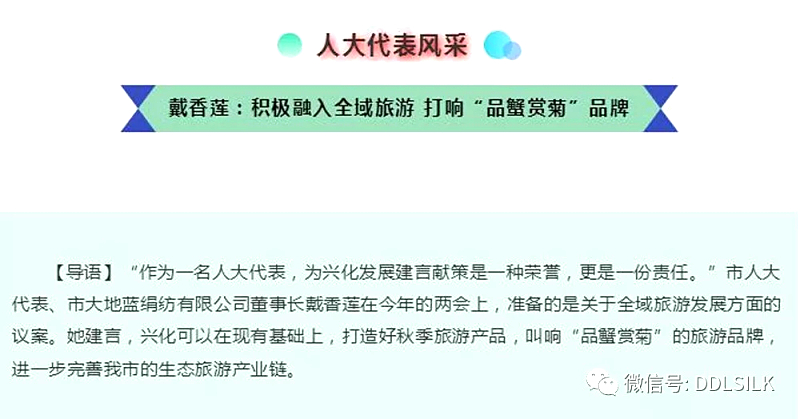 點(diǎn)擊新窗口打開(kāi)大圖