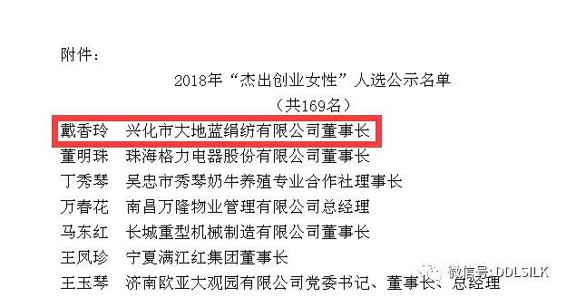 點擊新窗口打開大圖