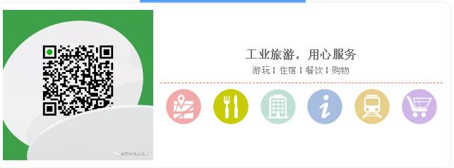 點(diǎn)擊新窗口打開大圖