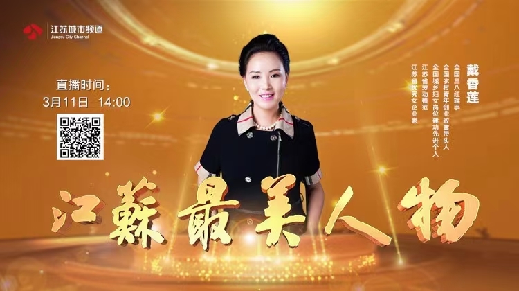 點擊新窗口打開大圖