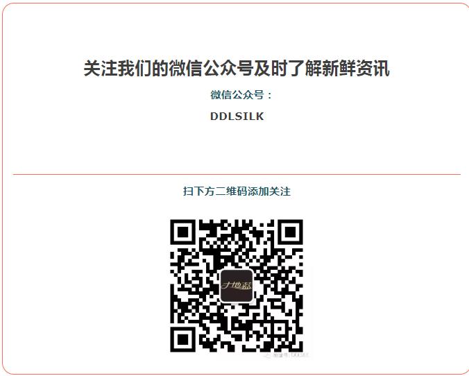 點擊新窗口打開大圖