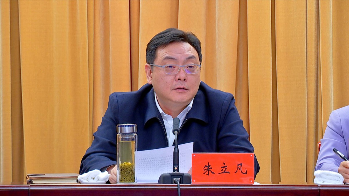 點(diǎn)擊新窗口打開大圖