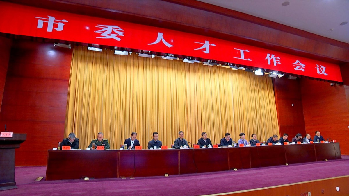 點(diǎn)擊新窗口打開大圖